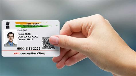 my aadhaar card online